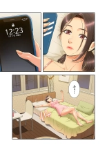 ????????????? ?01? : page 119