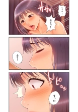 ????????????? ?01? : page 136