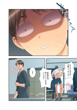 ????????????? ?01? : page 140