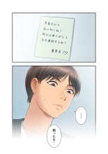????????????? ?01? : page 141