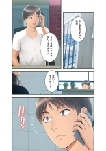 ????????????? ?01? : page 142