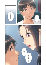 ????????????? ?01? : page 144