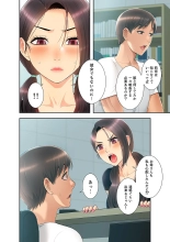 ????????????? ?01? : page 146
