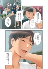 ????????????? ?01? : page 147