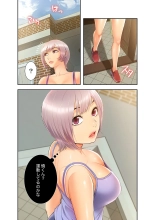 ????????????? ?01? : page 151
