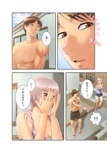 ????????????? ?01? : page 154