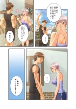 ????????????? ?01? : page 155