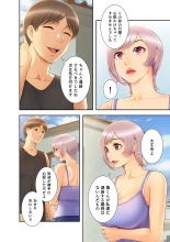 ????????????? ?01? : page 156