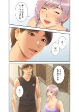 ????????????? ?01? : page 157