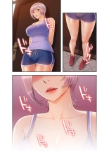 ????????????? ?01? : page 158