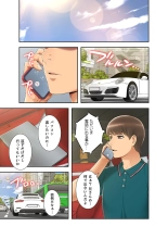 ????????????? ?01? : page 159