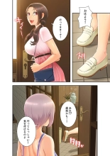 ????????????? ?01? : page 160