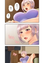 ????????????? ?01? : page 166