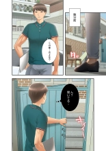 ????????????? ?01? : page 168