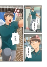 ????????????? ?01? : page 169
