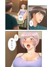 ????????????? ?01? : page 170
