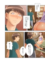 ????????????? ?01? : page 172