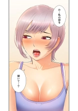 ????????????? ?01? : page 173