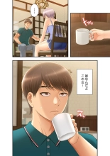 ????????????? ?01? : page 174