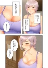 ????????????? ?01? : page 175