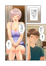 ????????????? ?01? : page 176