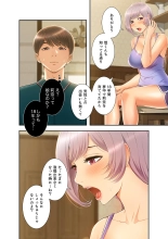 ????????????? ?01? : page 178