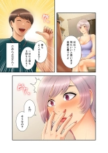 ????????????? ?01? : page 179