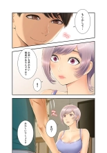 ????????????? ?01? : page 181