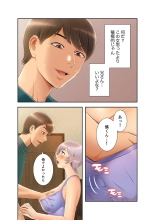 ????????????? ?01? : page 184