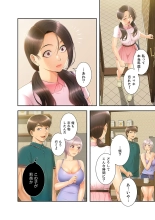 ????????????? ?01? : page 188