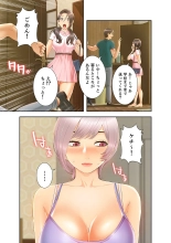 ????????????? ?01? : page 189