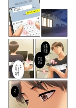 ????????????? ?01? : page 191