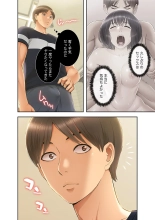 ????????????? ?01? : page 192