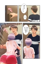 ????????????? ?01? : page 193