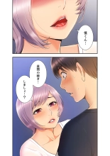 ????????????? ?01? : page 194