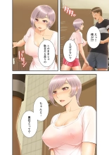 ????????????? ?01? : page 196