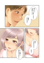 ????????????? ?01? : page 197