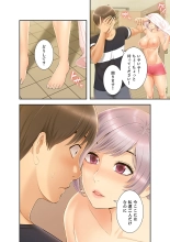 ????????????? ?01? : page 200