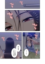 ????????????? ?01? : page 217