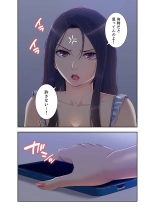 ????????????? ?01? : page 218
