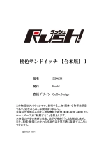 ????????????? ?01? : page 220