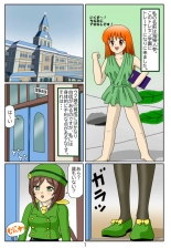#01: ?????????????? : page 2