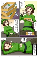 #01: ?????????????? : page 8