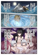 ????????????????????? ???????????? ?01? : page 2