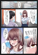 ????????????????????? ???????????? ?01? : page 5