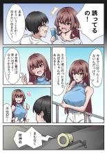 ????????????????????? ???????????? ?01? : page 6