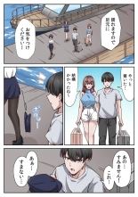 ????????????????????? ???????????? ?01? : page 7