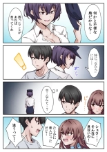 ????????????????????? ???????????? ?01? : page 9