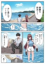 ????????????????????? ???????????? ?01? : page 11
