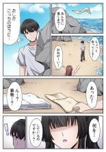 ????????????????????? ???????????? ?01? : page 12